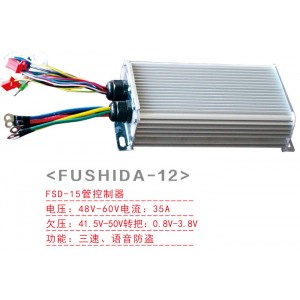 fushida-12