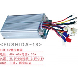 fushida-13