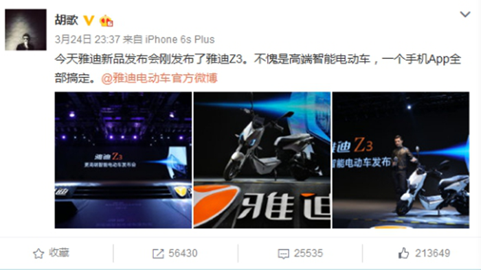 图片2_副本.png