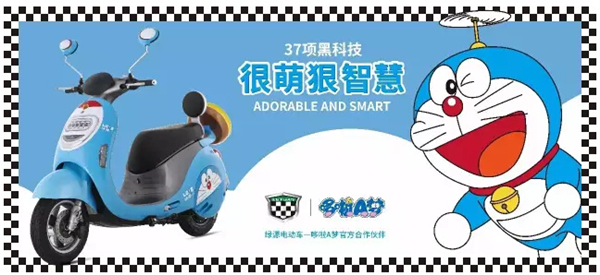 图片2_副本.png