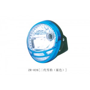 ZR-026[二代雪豹（蓝色）]
