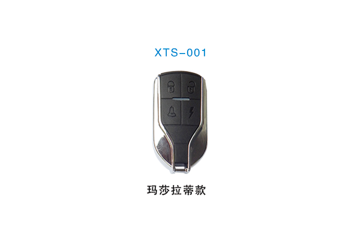 XTS-001