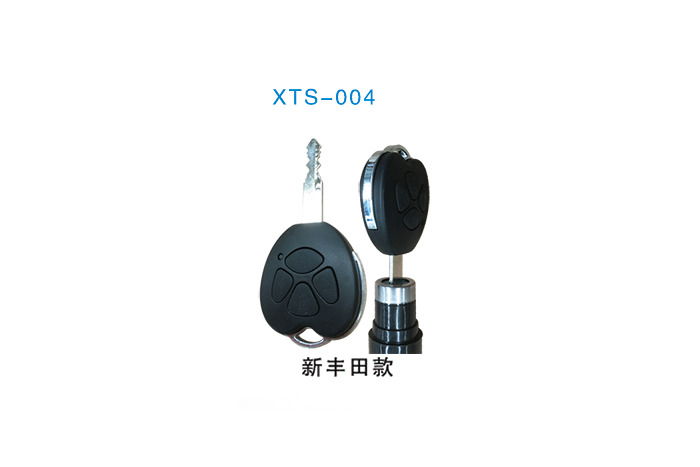 XTS-004