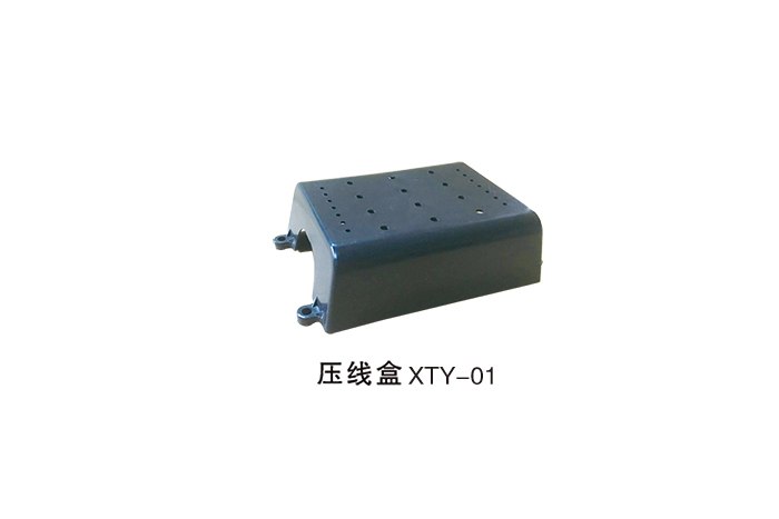 压线盒XTY-01