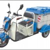 金沙田电动保洁车 ST3BJ0150AS