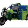 金沙田电动装桶车