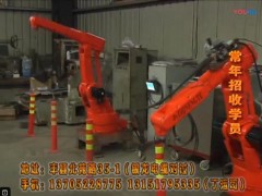 智能特机器人培训视频1
