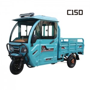 双宇机车-C150