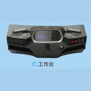 双龙仪表-13