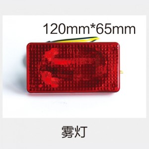 米然配件-12