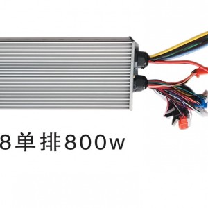 欧科玛-18管800W