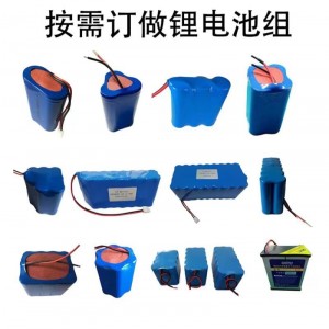 厂家认证3.7V18650锂电池定制并联串联电池组带保护板图4