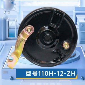 陆宁刹车块110H-12-ZH