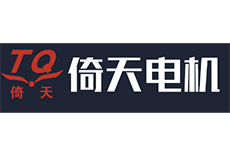 倚天电机